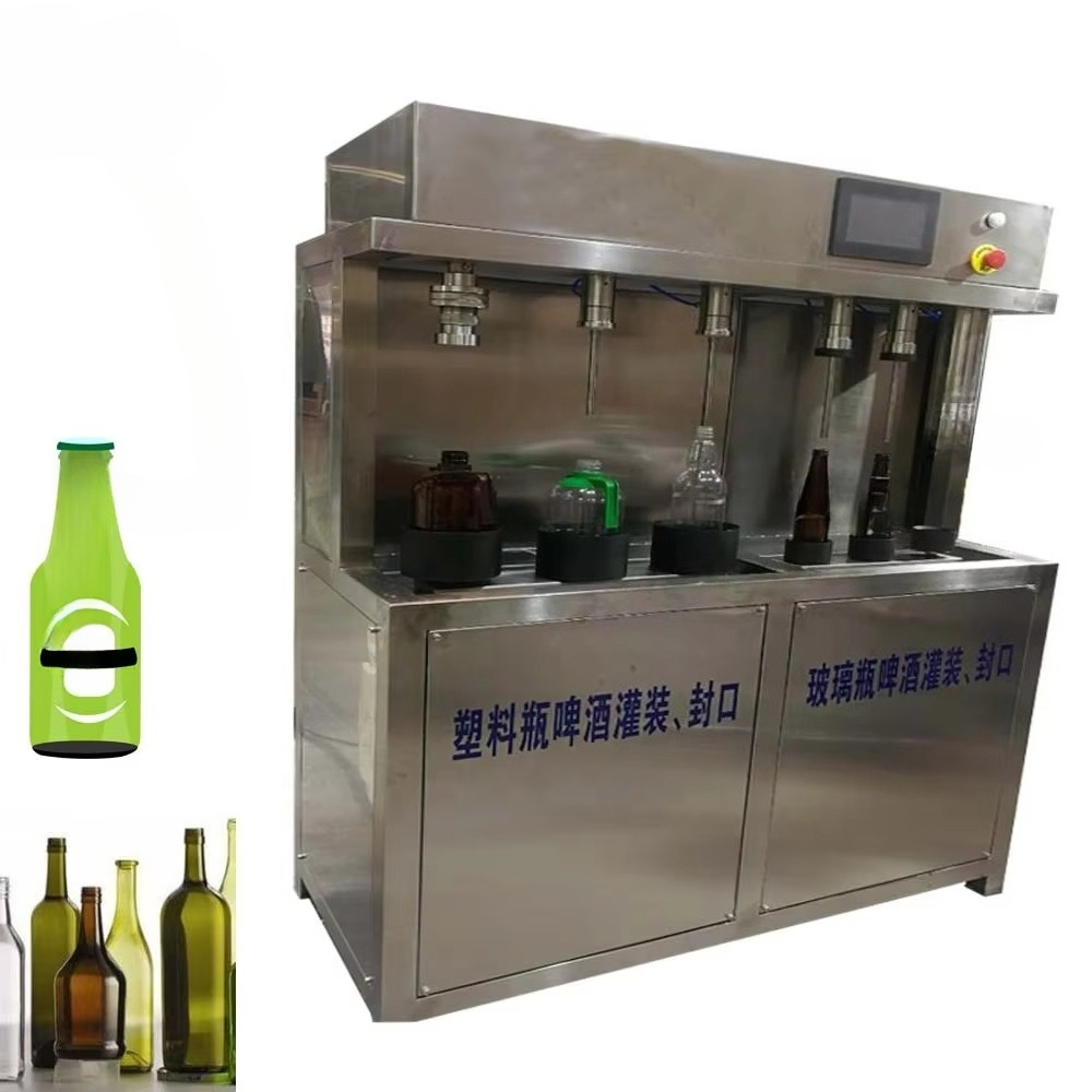 Manual Beer Filling Machine fo - Wine Beer And Liquor 评论和价格