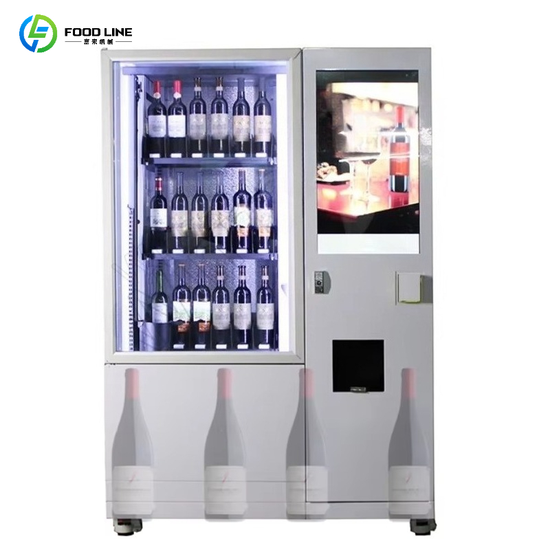 Smart Age Verification Lift Sy - Wine Beer & Deli Reviews 评论和价格