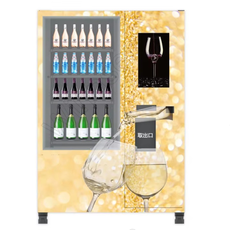 Smart Age Verification Lift Sy - Wine Beer & Deli Reviews 评论和价格