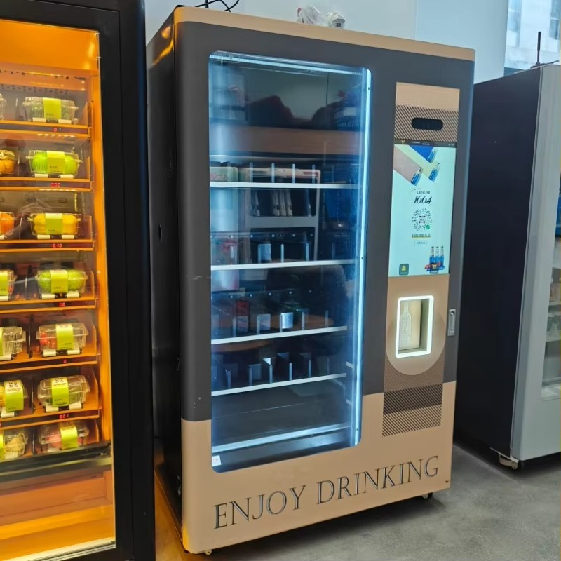 Smart Age Verification Lift Sy - Wine Beer & Deli Reviews 评论和价格
