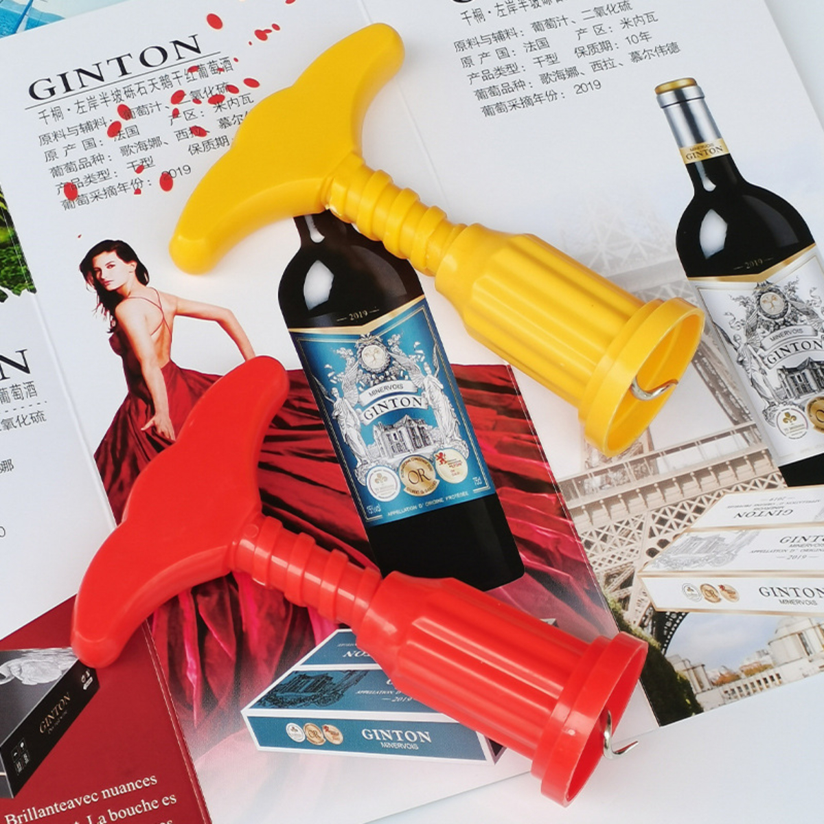Red Wine Bottle Opener, Wine B - Wine Beer Bottle 评论和价格
