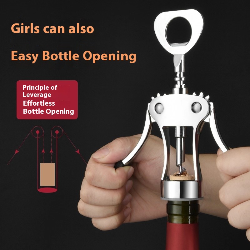Gianxi Red Wine Bottle Opener  - Wine Beer Bottle 评论和价格