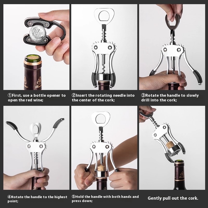 Gianxi Red Wine Bottle Opener  - Wine Beer Bottle 评论和价格