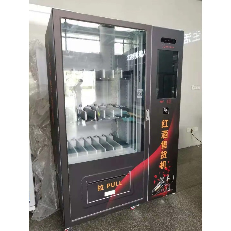 Hot Sale Touch Screen Beer cha - Wine Beer & Deli Reviews 评论和价格