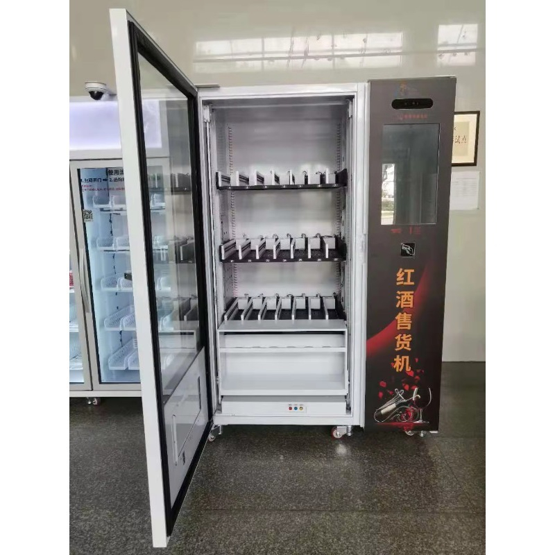 Hot Sale Touch Screen Beer cha - Wine Beer & Deli Reviews 评论和价格
