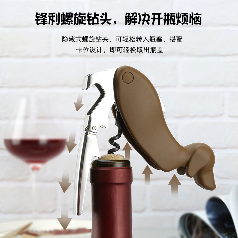 Dog Wine Bottle Opener Corkscr - Wine Beer Bottle 评论和价格